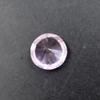 Natural Pink Sapphire Loose Gemstone Round Cut 7.60 Ct Sri Lanka September Birthday Birthstone