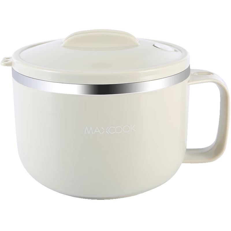 Maxcook 304 Stainless Steel Instant Noodle Bowl
