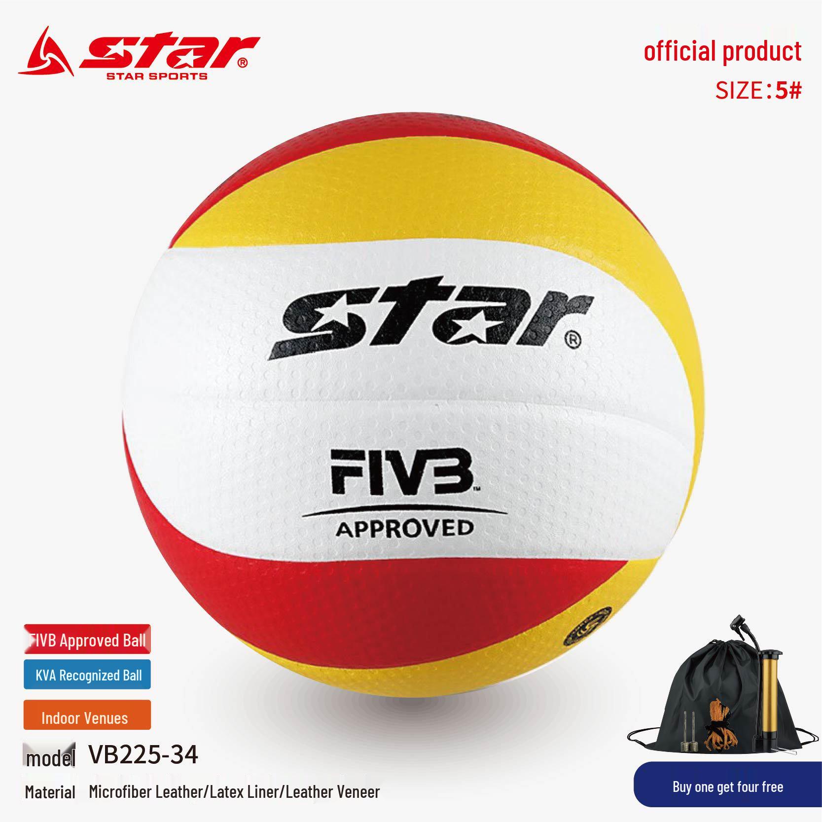 Сертифицированный FIVB Мяч для волейбола STAR VB225-34 для студенческих соревнований - Прочная твердая кожа, Мягкий и износостойкий.