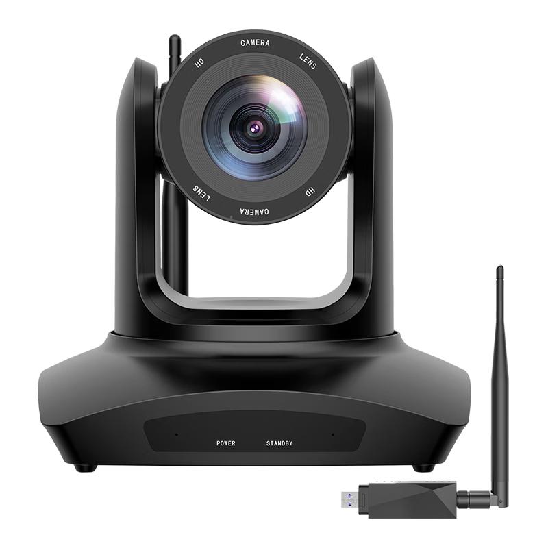 Huachang Vision 4K Wireless Video Conference System (CN version)