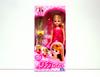 Takara Tomy Long Hair Arrangement Takara Licca-chan/LD-12 (Brand New) (Keywords Tomy/Character Doll/Dress-up Doll)