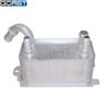 Engine Oil Cooler 6G917A095AD for Volvo S80 V70 XC70 XC60 for Ford Galaxy S-Max Mondeo Fiesta Kuga 6G91-7A095-AD 6G917A095AC