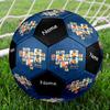 Custom Name Sheriff Labrador Theme Size 5 Soccer Ball, Suitable for Both Indoor and Outdoor Matches, a Gift Suitable for Everyone.