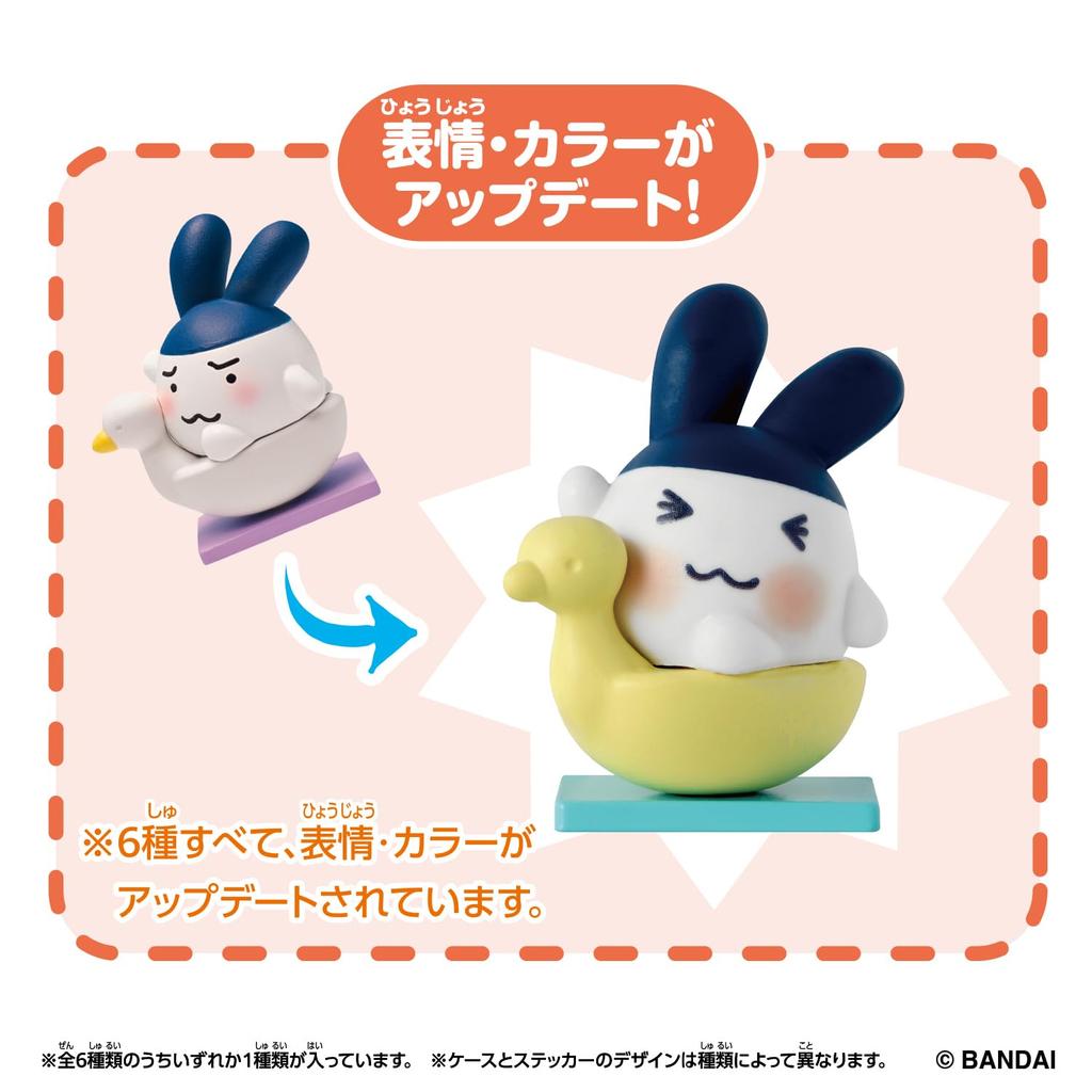 Tamagotchi Sammler-Auswahlbox 6 und [Bandai] (Ab einem Alter von)