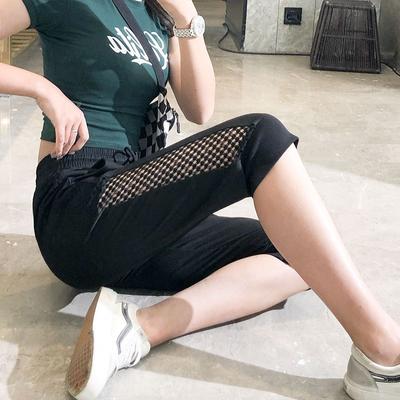 Kadın Yazlık İnce Buz İpek File Yedi Nokta Spor Şort Bol Harem Pantolon Öğrenci Manşetli Kore Tarzı Günlük Pantolon