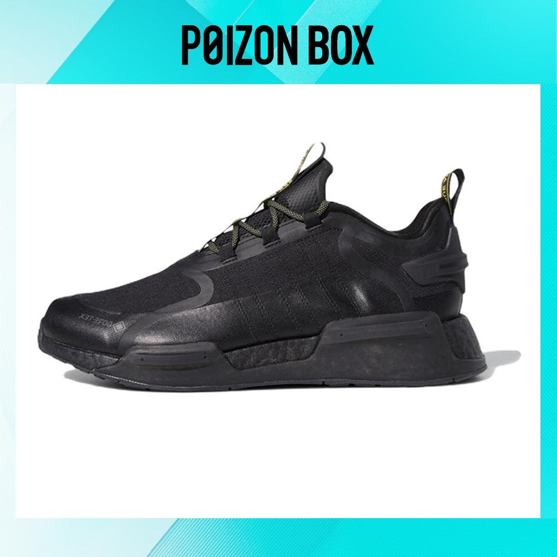 

кроссовки adidas originals NMD_V3 Lifestyle Shoes Men GX9472