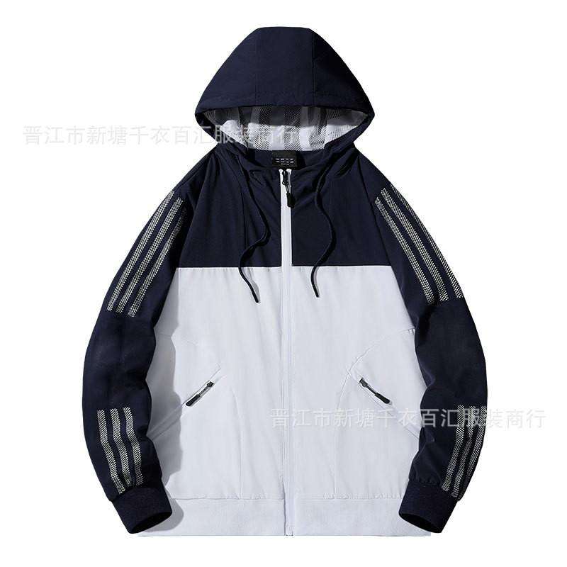 Mens Outdoor Windbreaker Jacket Breathable Color Block Cotton Blend Coat Hiking