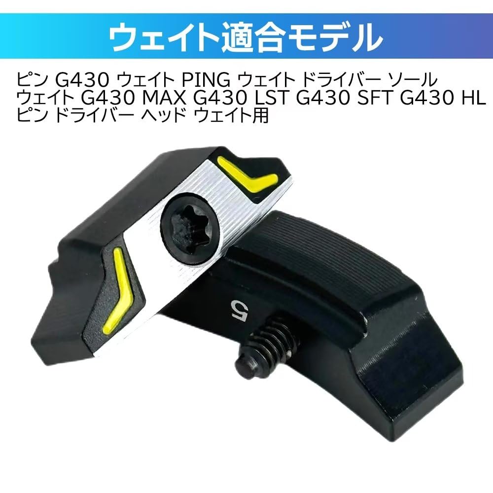 PING Pin G430 Driver Compatible Weights PING Weights G430 SFT PING Driver Head Weights Aluminum MAX/G430 LST/G430