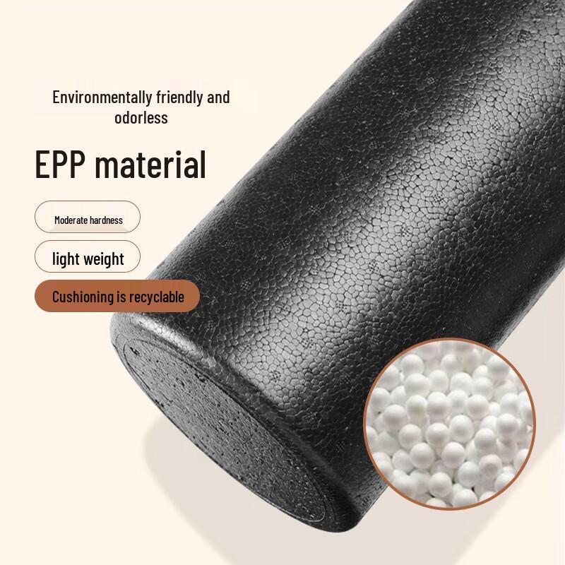 Aisheng EPP Yoga Foam Roller