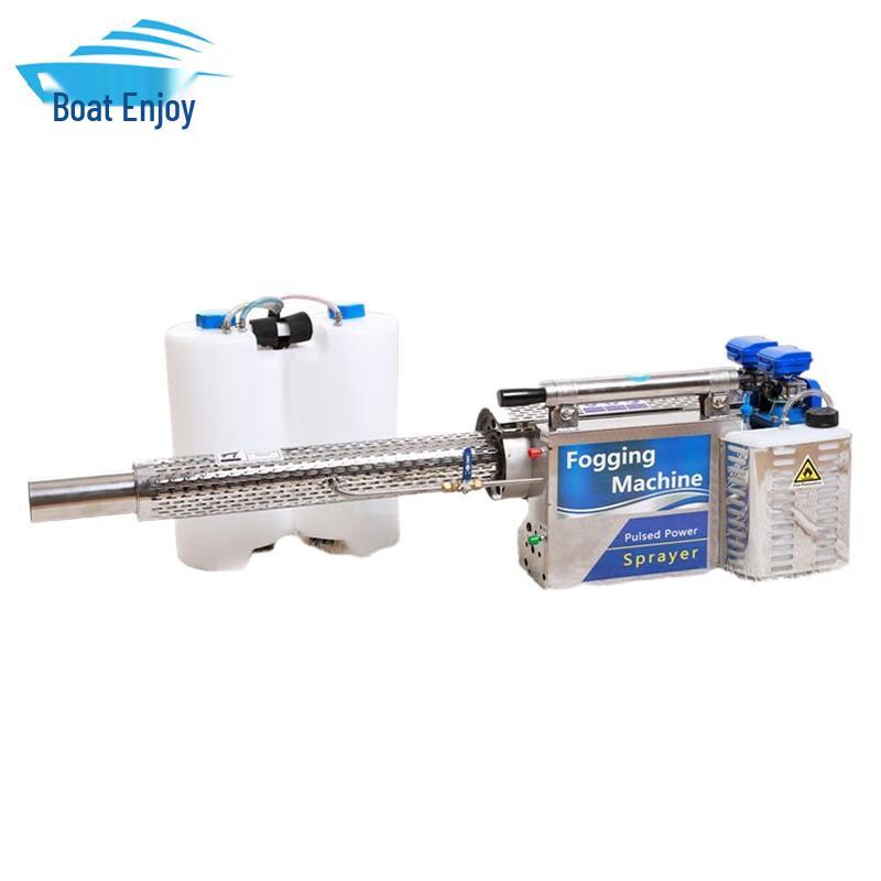 Zhou Xiang Disinfectant Pulse Fog Machine