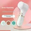 3 In 1 Electric Silicone Facial Brush Cleaner Vibration Rotating Massage Pore Cleansing Instrument Waterproof Beauty Tool