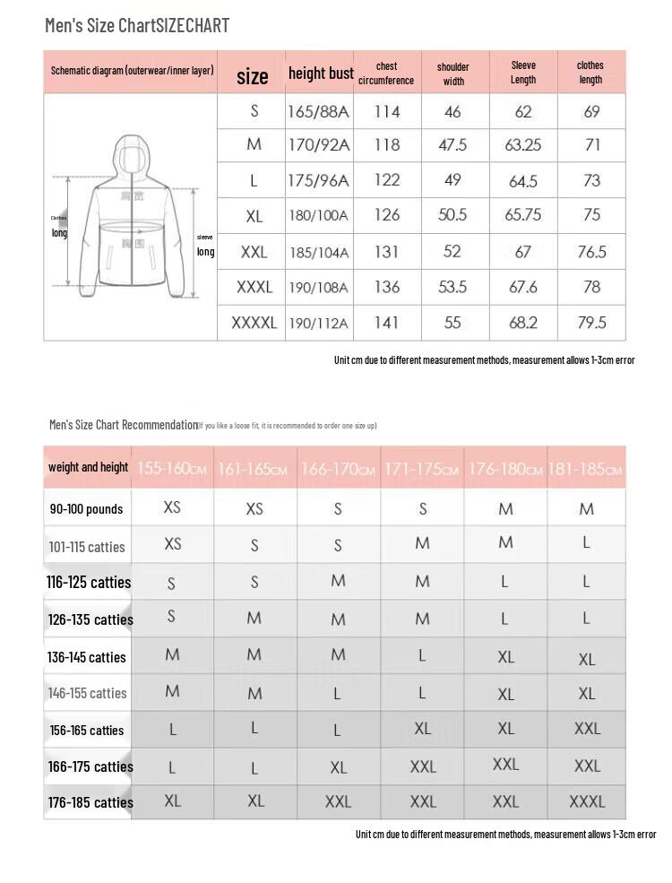 CAMEL A9W218127X Outdoor 3-in-1 Down Liner Mountaineering Jacket