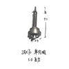 For Hitachi ZAX70 XCMG XE60 75D 135B Hydraulic Oil Tank Check Valve Oil Return Check Valve Pressure Valve Excavator Parts