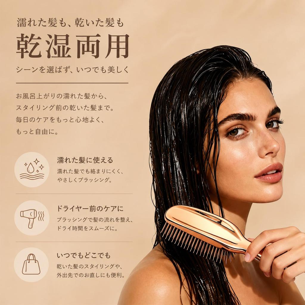 BOJNGEWIN Hair Wet Dry Scalp Portable Brush, & Use, Anti-Static, Massage, Unisex,