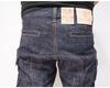 Kojima Jeans KOJIMA GENES 13oz Double Knee Cargo Slim Stretch Jeans Denim One Wash Made in Japan Men's RNB-117 Indigo-30