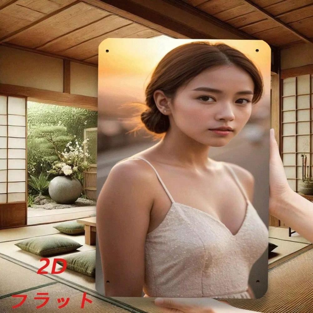 Retro Iron Wall Art Woman Silhouette Sunset 20x30cm Metal Sign Home Decor Living Room Bedroom 1PC