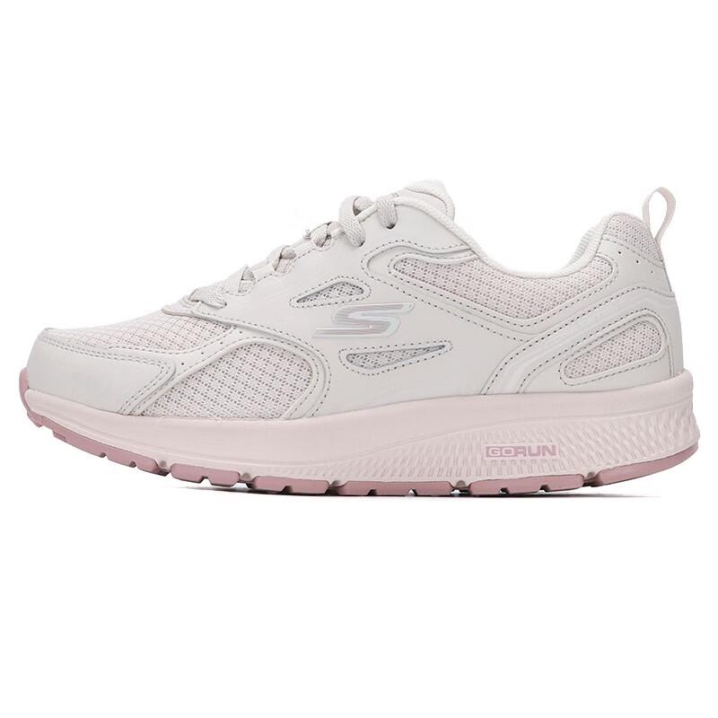 Skechers Women's Cushioned Breathable Running Shoes