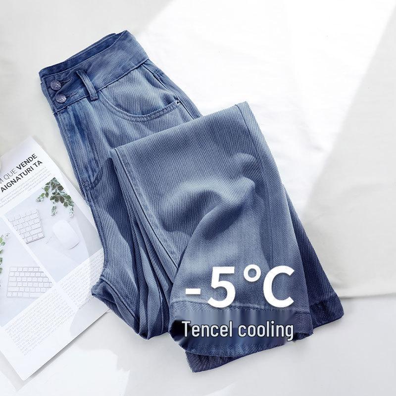 Tencel Soft Denim High Waist Nostalgic Blue Wide Leg Women's Jeans, Summer 2025