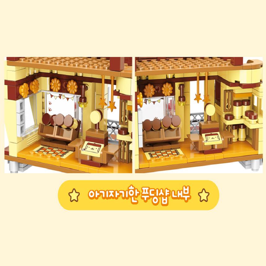 Dětská hračka Sanrio z bloků Pompompurin Sweet Pudding Shop