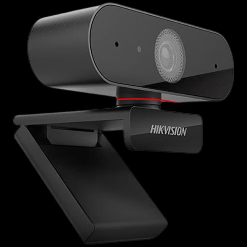 

Hikvision E14Sa 2K USB Webcam with Auto Focus, Mic & Speaker