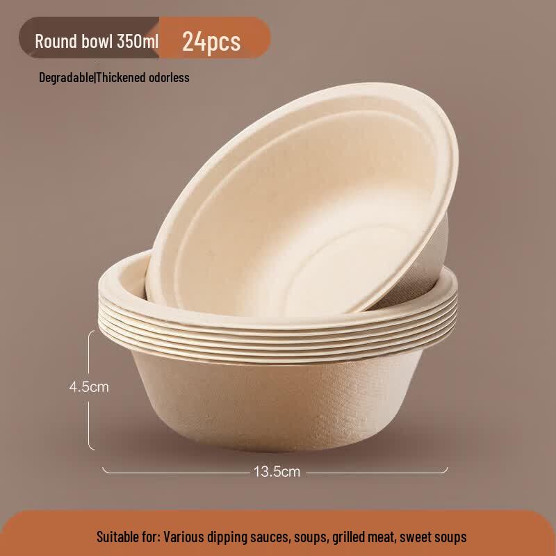 CHAHUA Biodegradable Sugarcane Paper Bowls