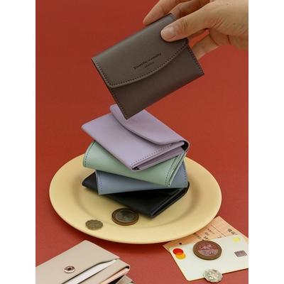 Iconic Journey Halbgeldbörse 6 Farben