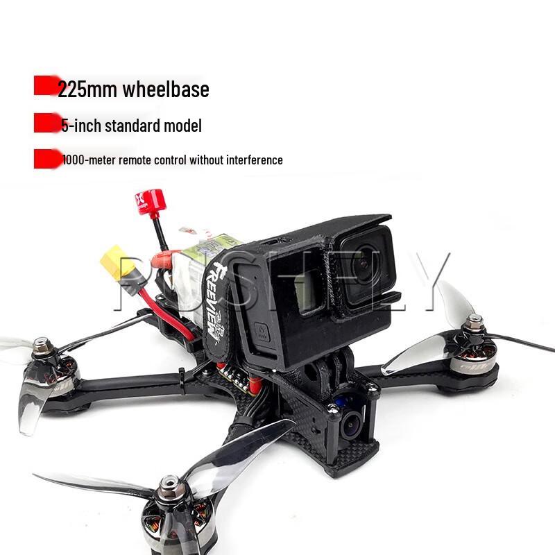RUSHFLY 5-inch FPV Racing Drones (CN Version)