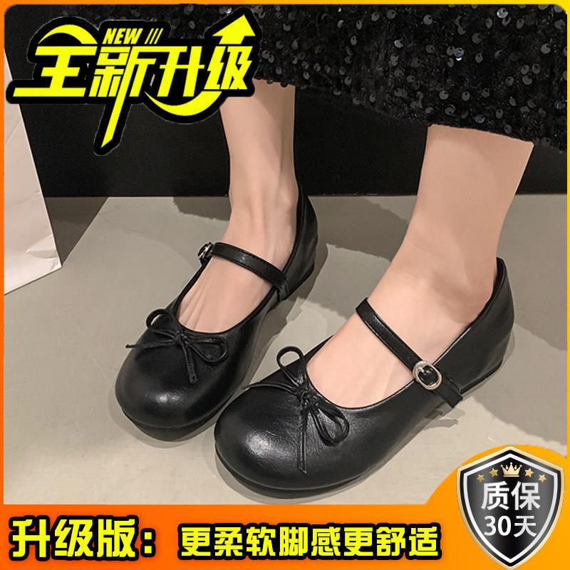 2025 summer shallow mouth milk yellow bag inner height increase bow buckle belt single shoes women round head Mary Jane shoes