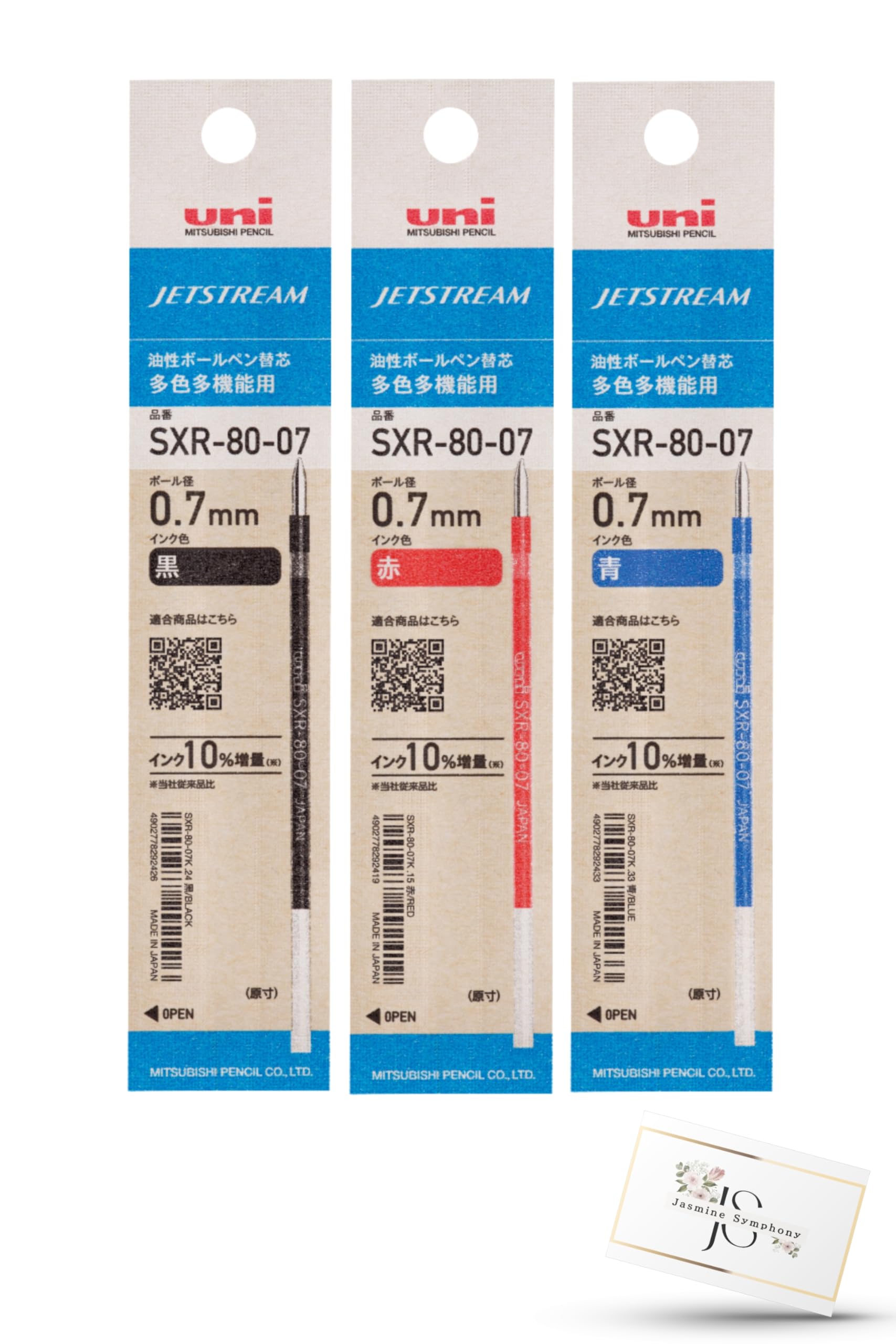 Mitsubishi Pencil Ballpoint Pen Jetstream Set of 3 1 1 1 JETSTREAM SXR 8007 uni MITSUBISHI for Ballpoint Original Assortment Set Oil-Based Refill,