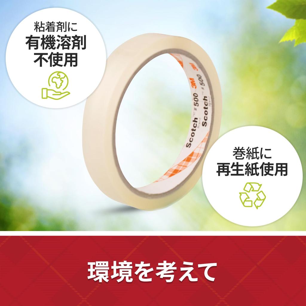 3M Scotch Transparent More Resistant To Discoloration Than Cellophane Large 10 15mm X Tape, Tape, Roll, Rolls, 35m, 500-3-1535-10P