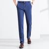 Futian Men's 67.3% Lyocell Tencel Straight-Leg Jeans