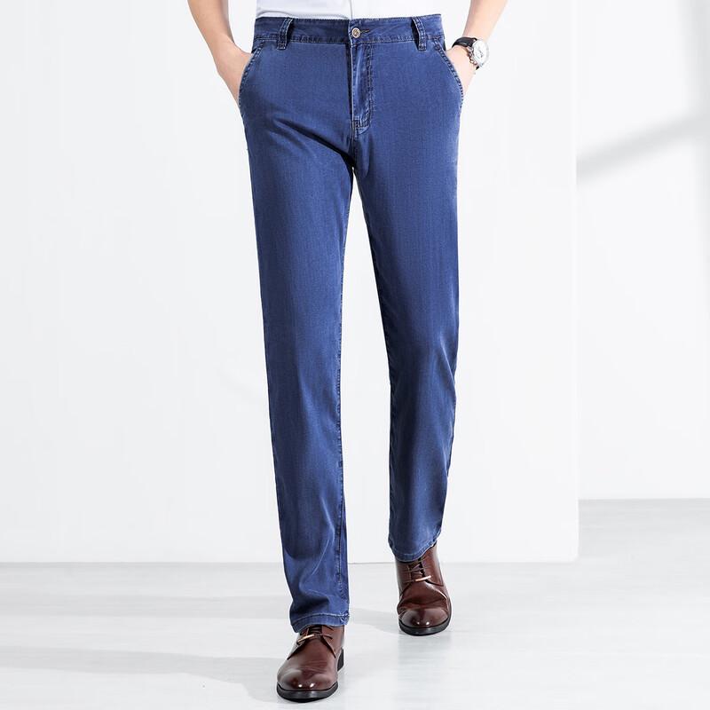 Futian Men's 67.3% Lyocell Tencel Straight-Leg Jeans