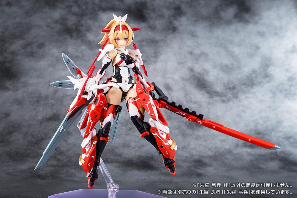 Kotobukiya Megami Device Shura Archer Kizuna 11 scale plastic model, approx. 140mm tall