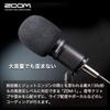 ZOOM (Zoom) XLR Dynamic Microphone for Distribution Vocal Game Commentary Recording Podcast Narra...