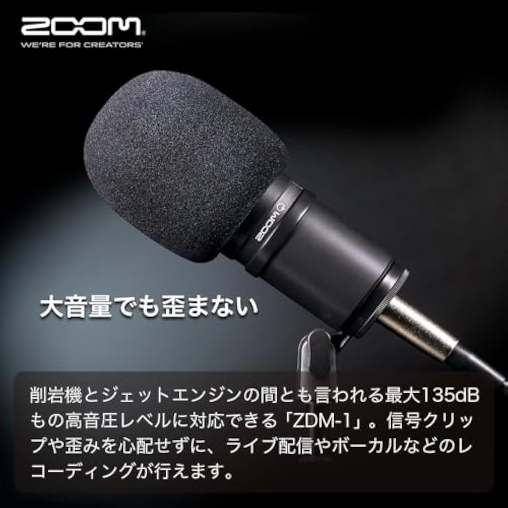 ZOOM (Zoom) XLR Dynamic Microphone for Distribution Vocal Game Commentary Recording Podcast Narra...