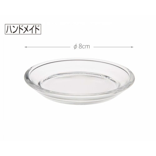 Set of 12 Muji Coasters YK5010
