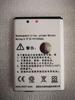 Battery for Launch X431 Battery for Launch Diagun Battery Durable Battery Car Scanner
