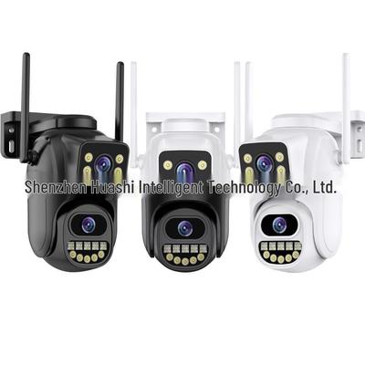 Camerabewaking en accessoires – CCTV-camera's