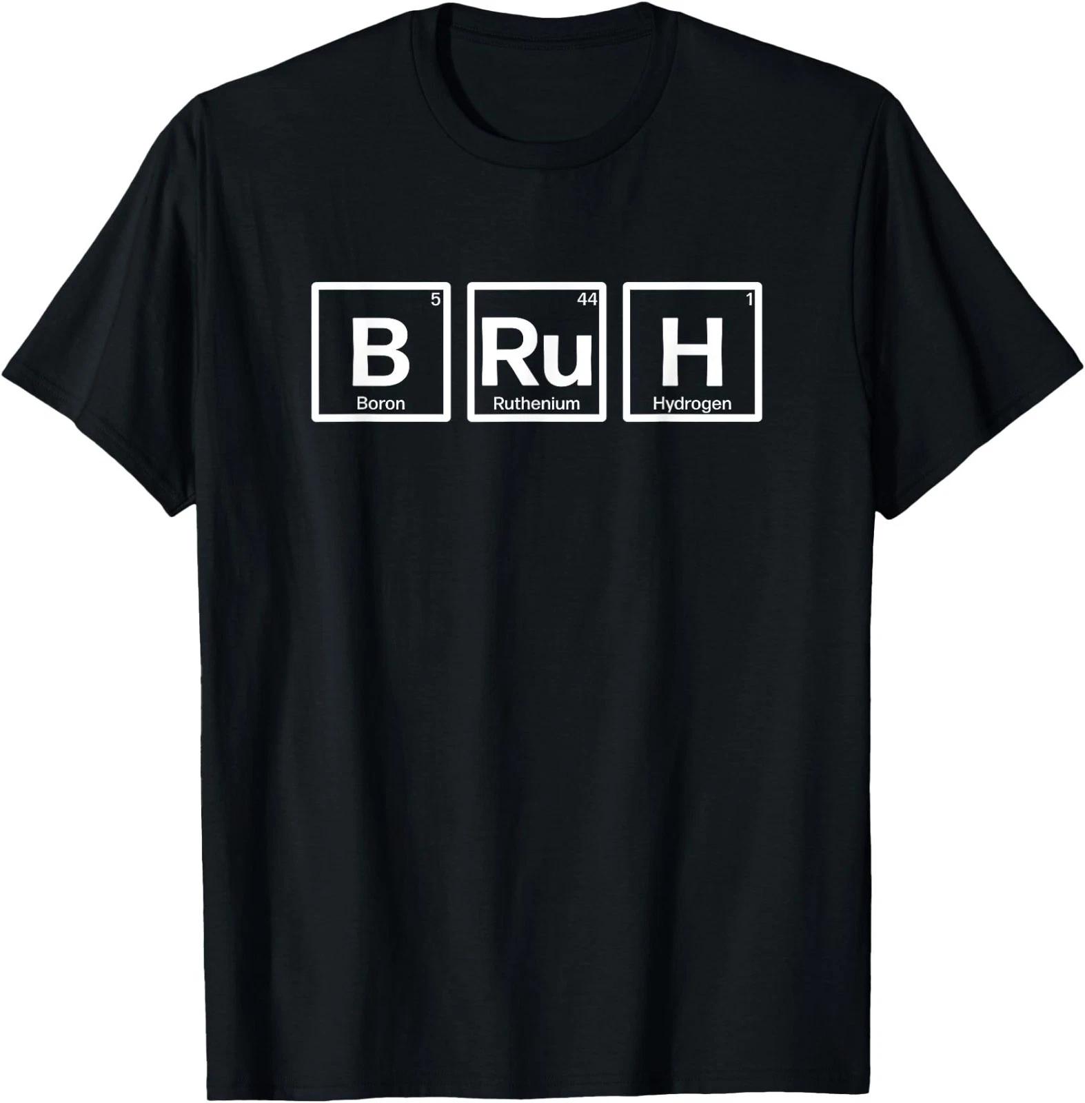 Bruh Gamer Slang Meme Design T-Shirt S