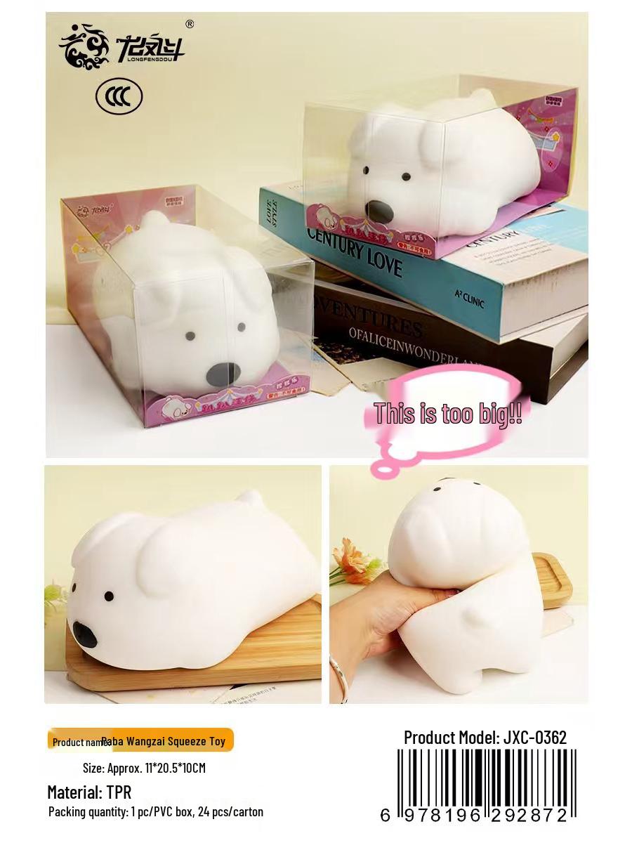 Creative Puppy Lying Down Slow Rebound Stress Relief Squeeze Toy