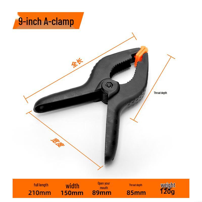 Plastic Spring Clamp