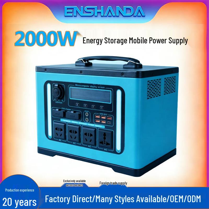 Portable Solar Power Bank 220V - Emergency Backup & Outdoor Energy Storage