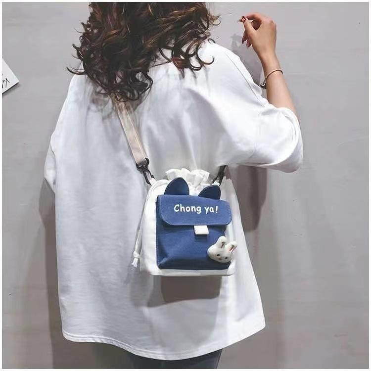 Korean version of children's bag 2025 autumn and winter shoulder bag simple rabbit oblique span bag trendy boys and girls baby versatile accessories
