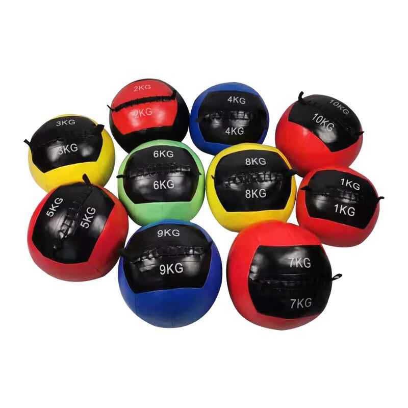 YueleTu Soft Medicine Wall Ball