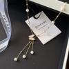 Elegant Butterfly Pendant Necklace With Freshwater Pearl Shell Tassel Lightweight Layered Locket Chain Women 2025