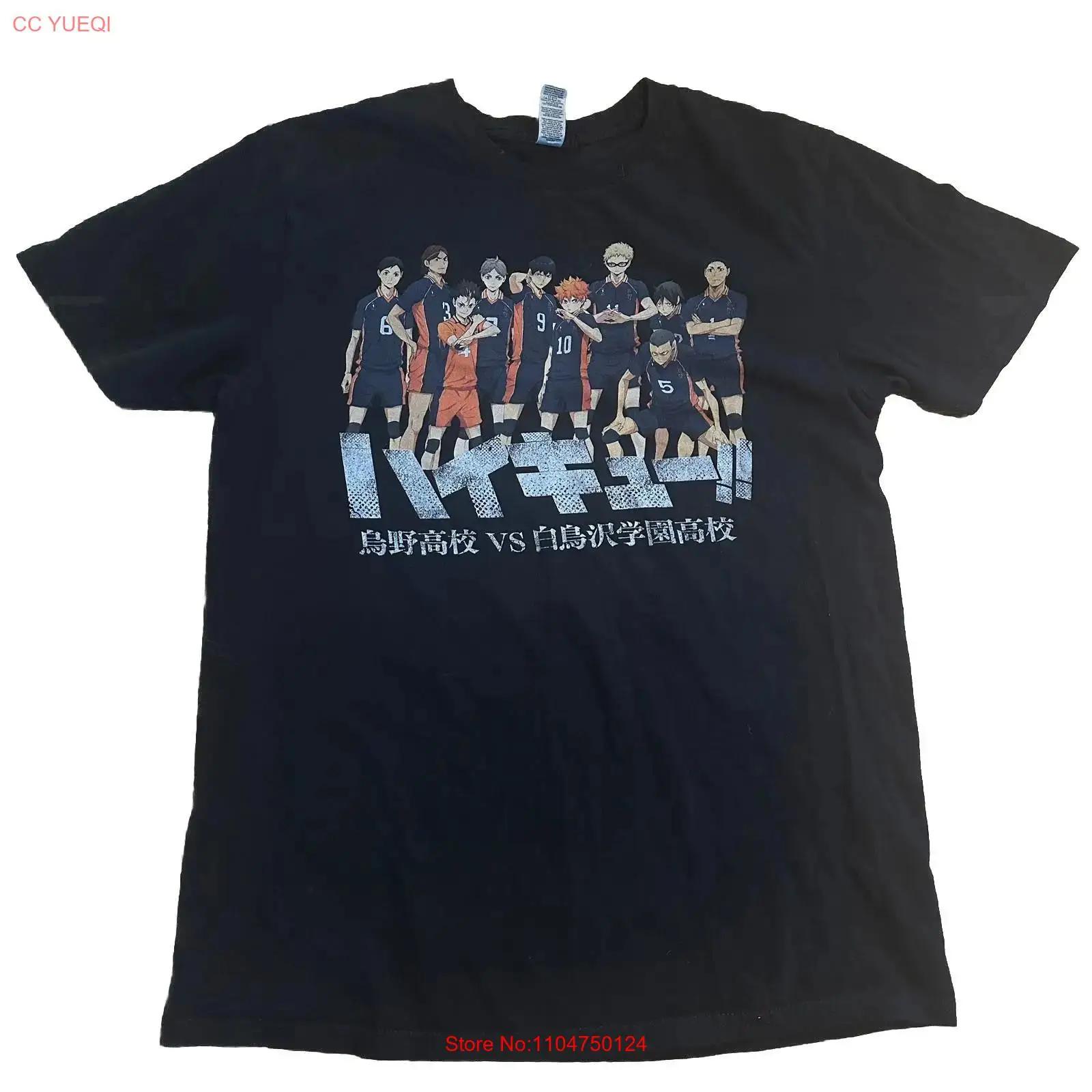 

Haikyu Men T Shirt Black 3rd Season Karasuno Shiratorizawa Medium vintage Washed Comfortable Stretched graphic Casual Stylish S разноцветный