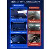 Compatible with Lexus IS is250 is250 is250h is300 is350 2013-2019 Car Sun Shade Roll