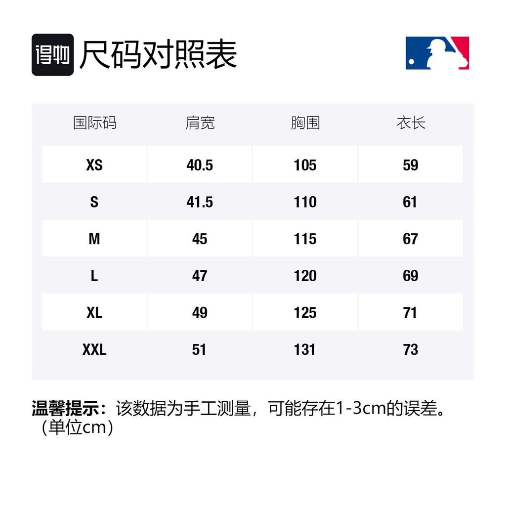 MLB Basic Down Vest Down Vests Unisex Black Stand Collar Thickened And Fleece Lined Other 31DV01061-50L