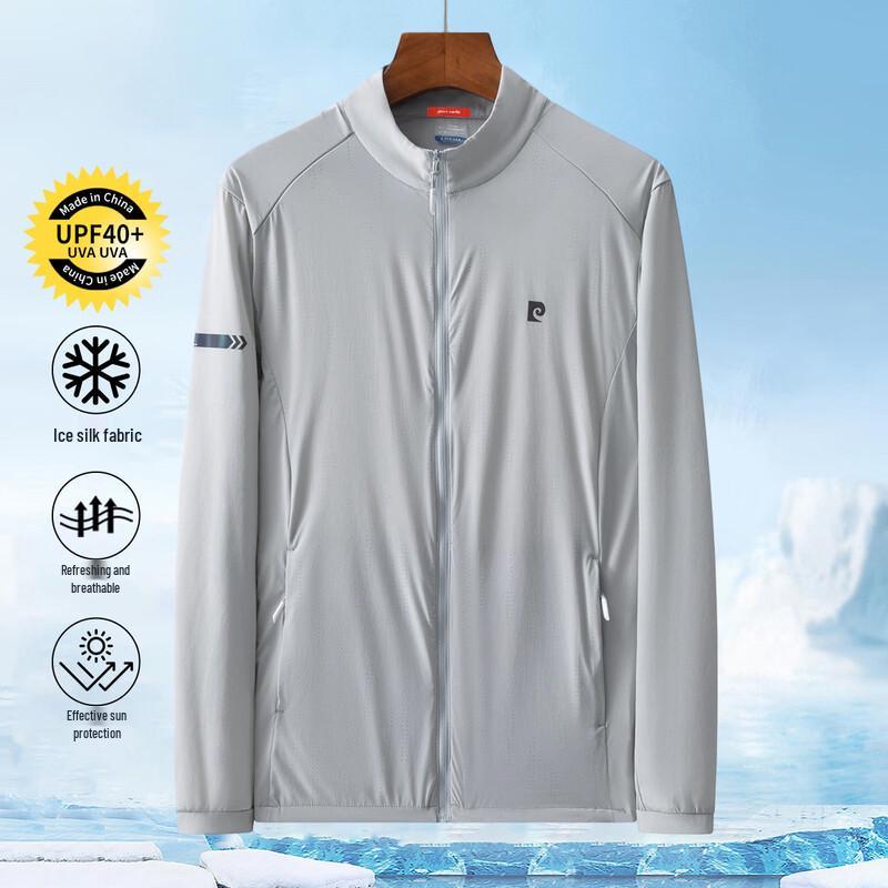 Pierre Cardin Men s Ice Silk UV Protection Outdoor Jacket 7XL