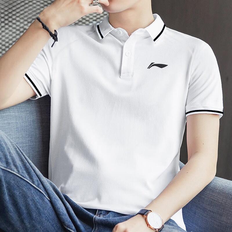 Li Ning Polo Shirts Men's Lapel Thin YPLV047-1